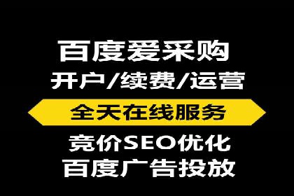 实战案例：SEM广告投放如何实现快速转化